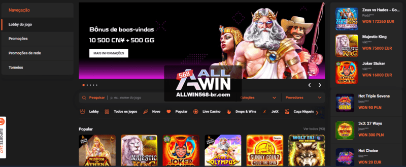 Os jogos de amanhã