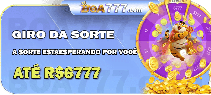 Códigos promocionais blaze