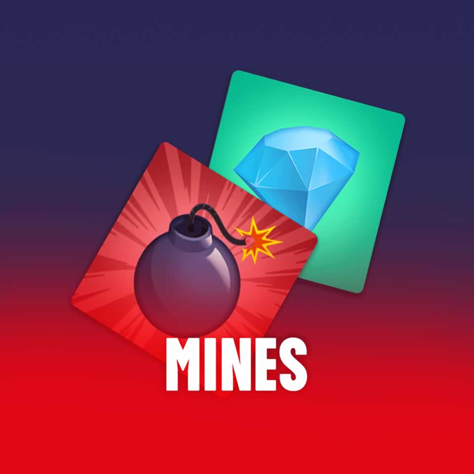 Mega.nz login