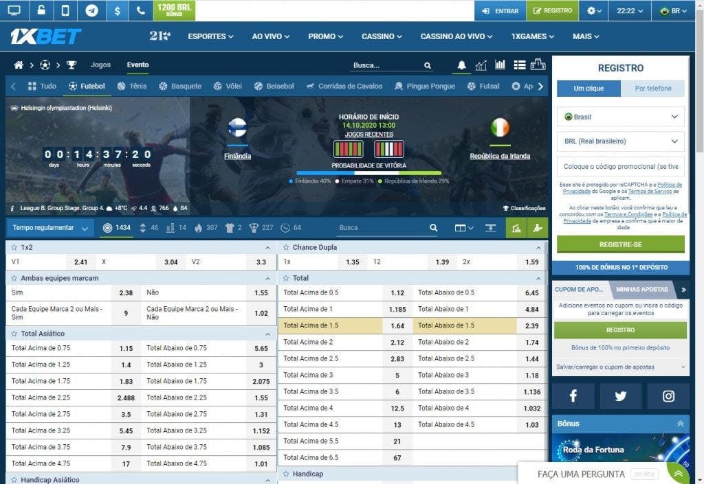 Jogo do lazio