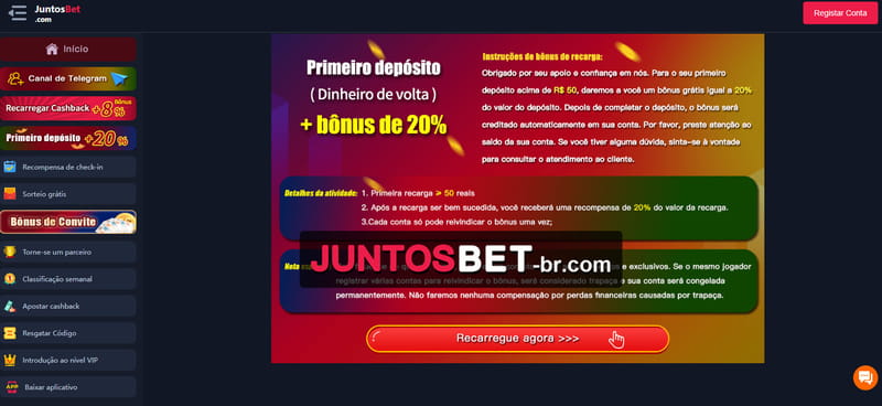 Segunda division