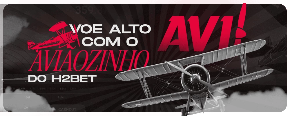 Como ver privacy grátis