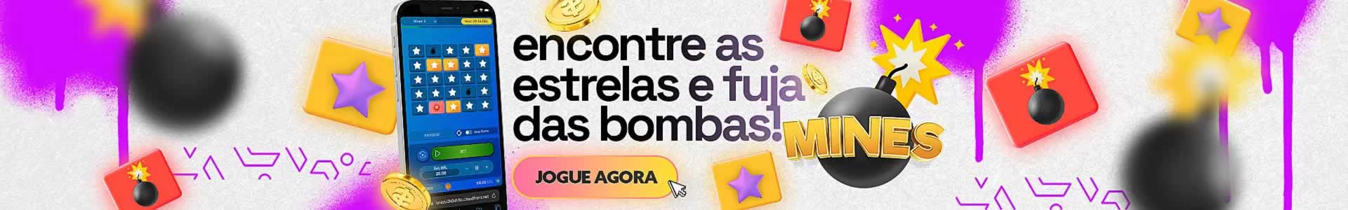 Pumas tabasco